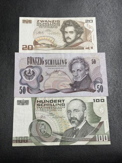《外钞收藏家》第三百三十五期（连拍第二场） - 奥地利20、50、100先令 20全新其他两个有折