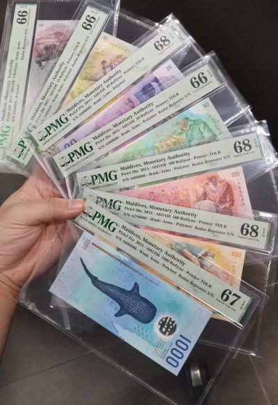 《张总收藏》136期-节前外币高货场 - (全同A686686雷达号)马尔代夫5-1000拉菲亚塑料钞全套7枚全同号PMG66E-68E 大面值均为高分