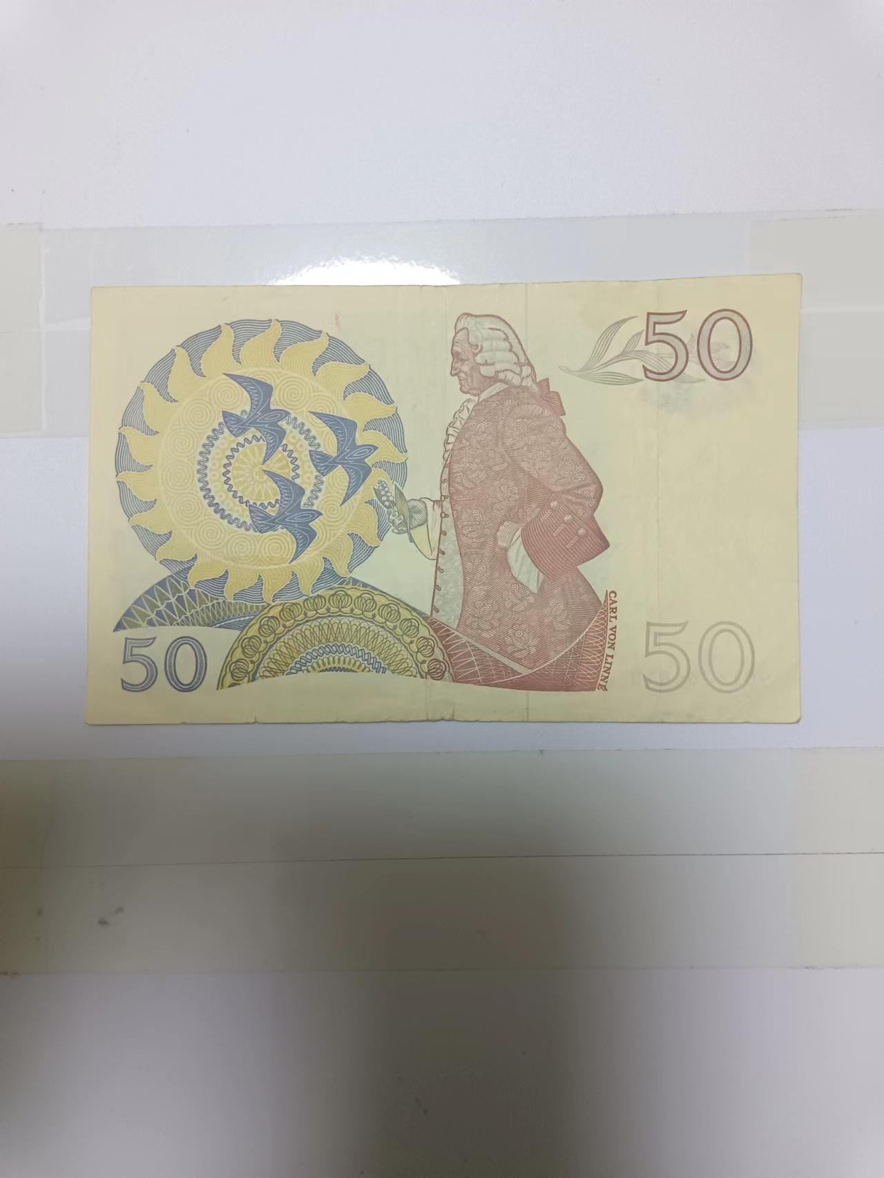 【20230131】非全新纸币第111场 瑞典1989年50克朗，有裂缝