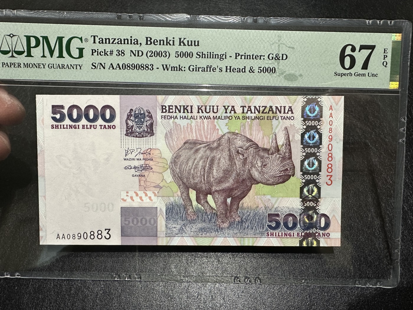 《外钞收藏家》第三百三十五期（连拍第二场） 2003年坦桑尼亚5000先令 PMG67 AA冠 无47