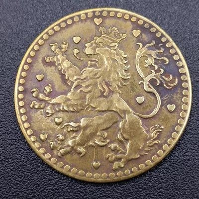 【淘币小摊】第二百四十九拍 散币克朗币场  年前九连拍第一场 全场包邮   - 德紧1918年魏玛50芬妮黄铜币少见品种