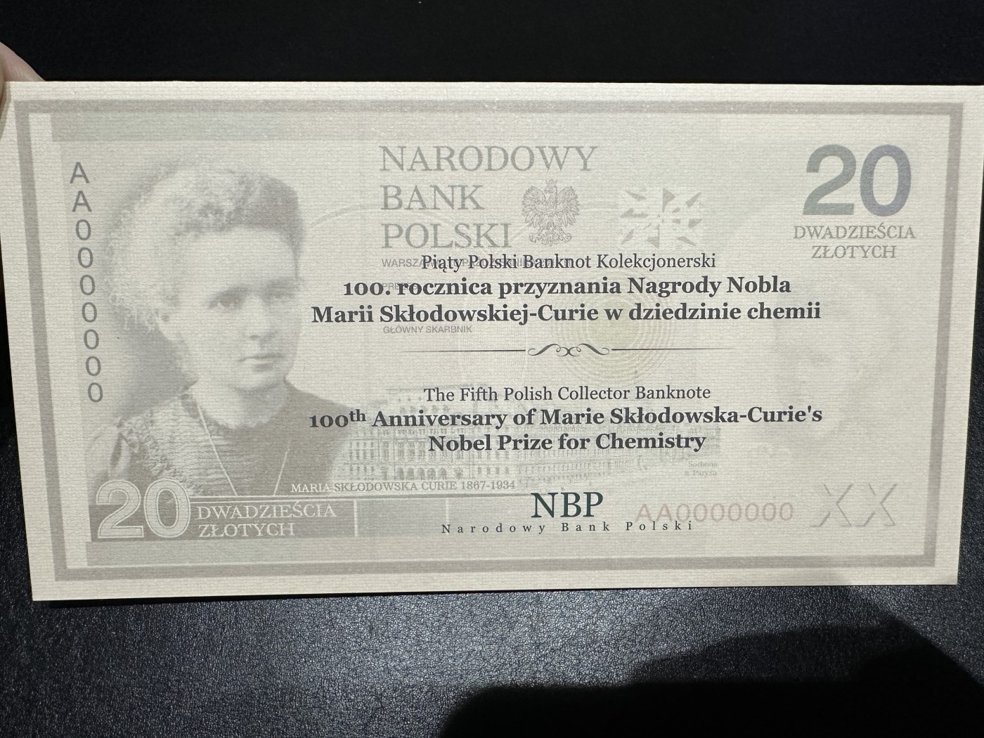 《外钞收藏家》第三百三十五期（连拍第二场） 2011年波兰20 纪念钞 全新UNC 带折