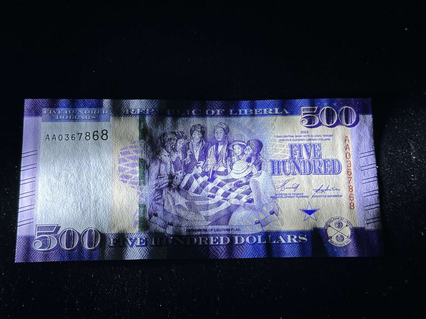 《外钞收藏家》第三百三十五期（连拍第二场） 2022年黎巴嫩500 首发AA冠  疑似有折