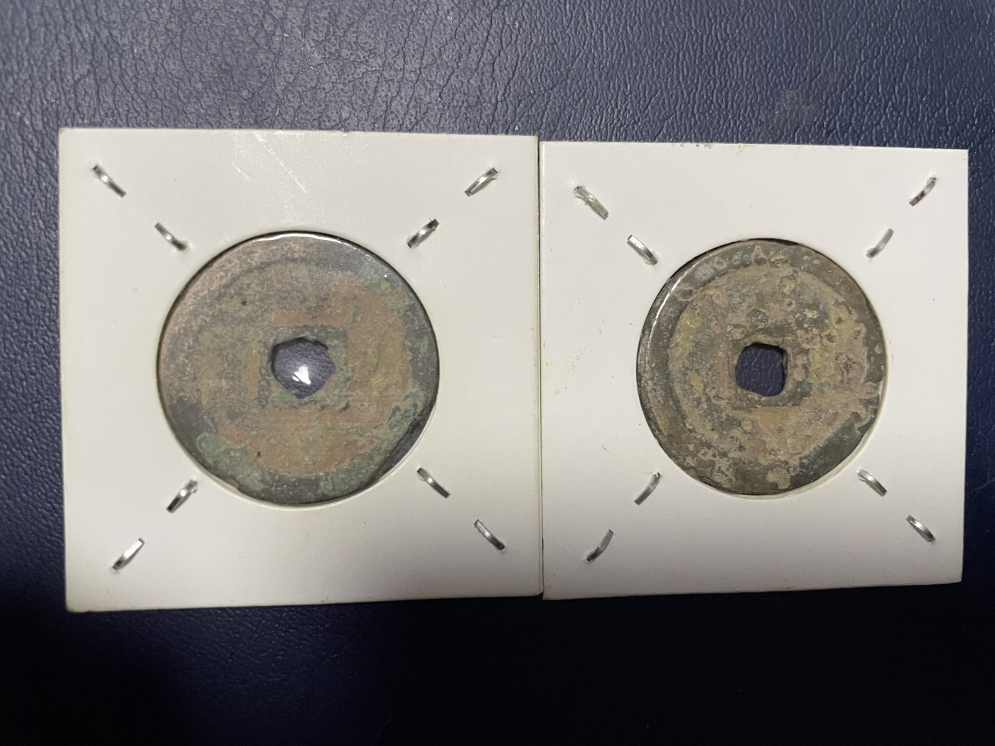 第17场瓷器、紫砂壶、铜器、字画和杂项专场 南宋折二元宝，两枚合拍，包老包真