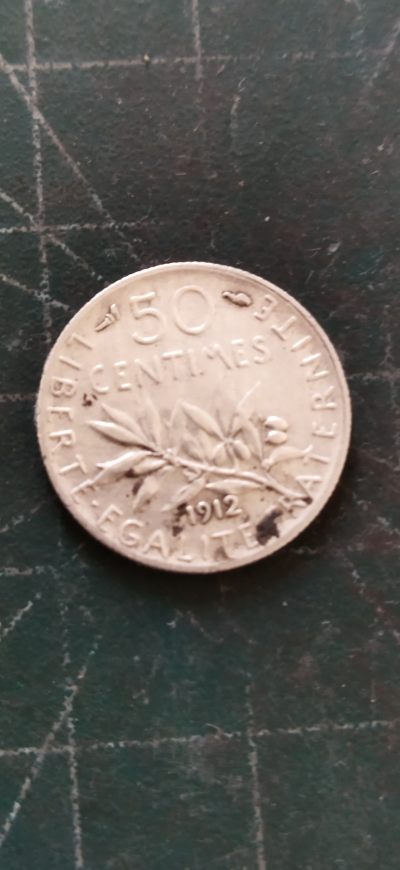 外国硬币初藏散币银币第20场(春节前最后一场) - 法国50分银币1912年。