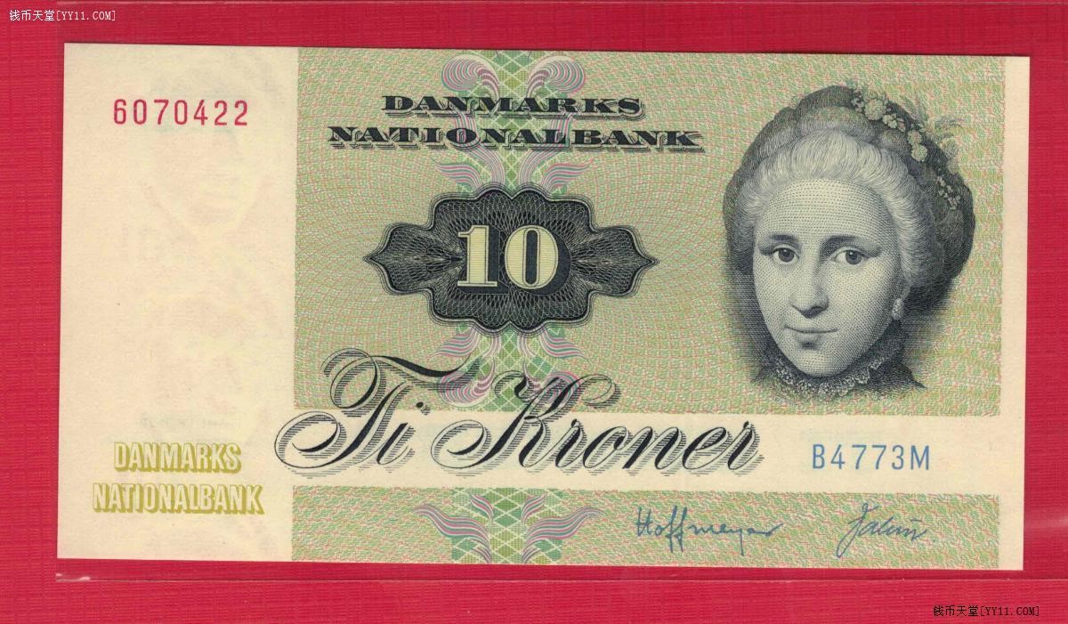 丹麦1977年10克朗 P-48c 22双尾 签名少 欧洲纸币 实物图 UNC