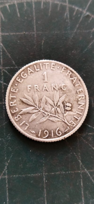 外国硬币初藏散币银币第20场(春节前最后一场) - 法国1法郎银币1916年。