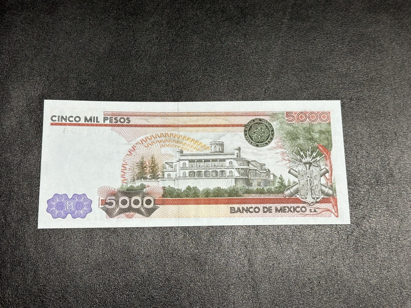 《外钞收藏家》第三百三十五期（连拍第二场） 1980年墨西哥5000比索 A冠 全新UNC