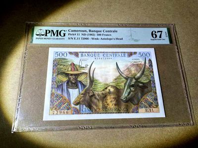 【Blue Auction】✨世界纸币精拍第426期【精】 -   喀麦隆 1962年500法郎 经典牵牛 PMG67EPQ 实钞如此高分罕见 历来为法属玩家追求 风土人情浓郁 色彩艳丽 非常精致耐看