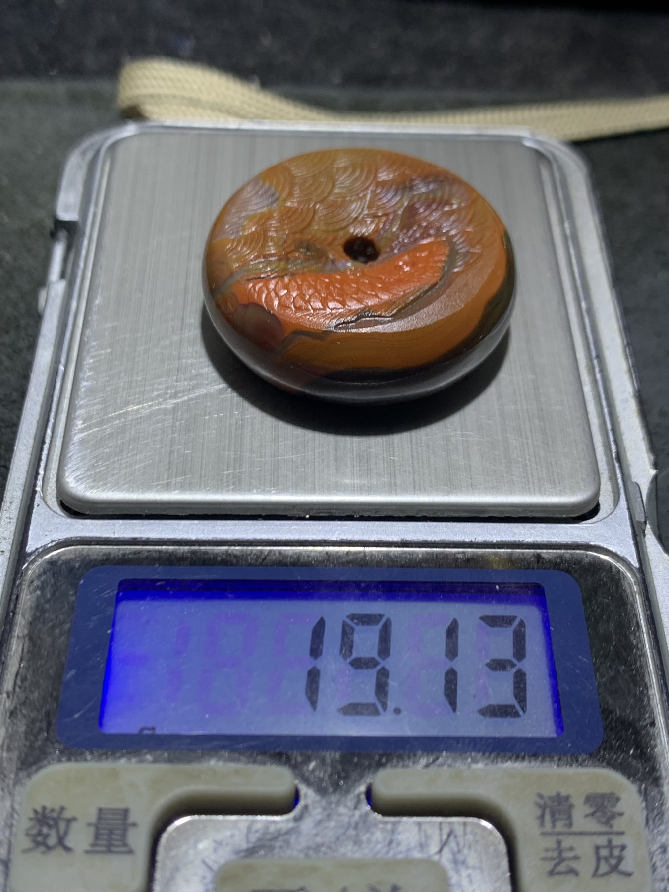 精美亚光高玉化原皮冰飘战国红玛瑙手工雕刻鲤鱼出水平安扣一个，