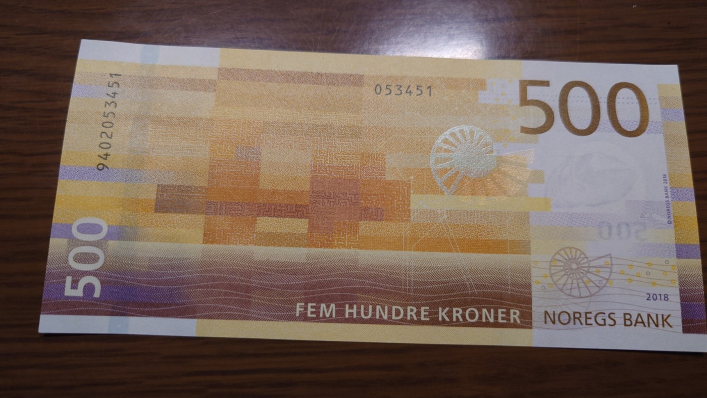 【世界钱币】精选微拍第90期暨2024年第一期 混合场 2018年挪威500克朗 全新绝品尾号3451