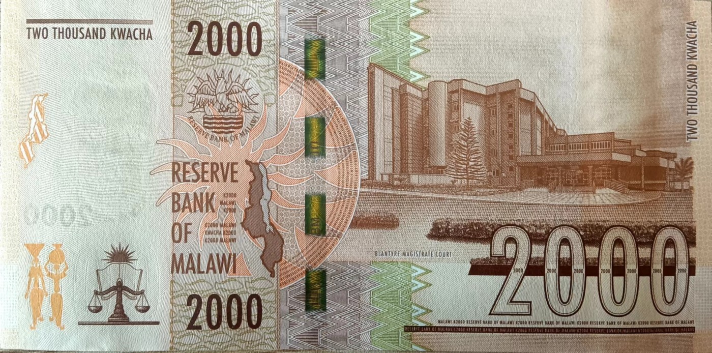 旧藏出货第一期 马拉维2000克瓦查，品相全新