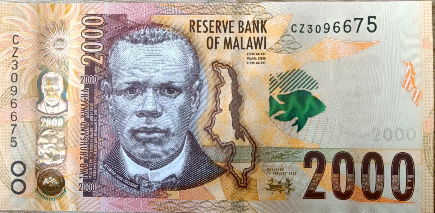 旧藏出货第一期 马拉维2000克瓦查，品相全新