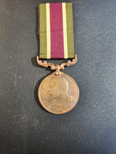 荷兰勋赏制服交流第83场拍卖 - 大英帝国铜西藏奖章章的边铭是694 Cooly Jaghman S. & T. Corps