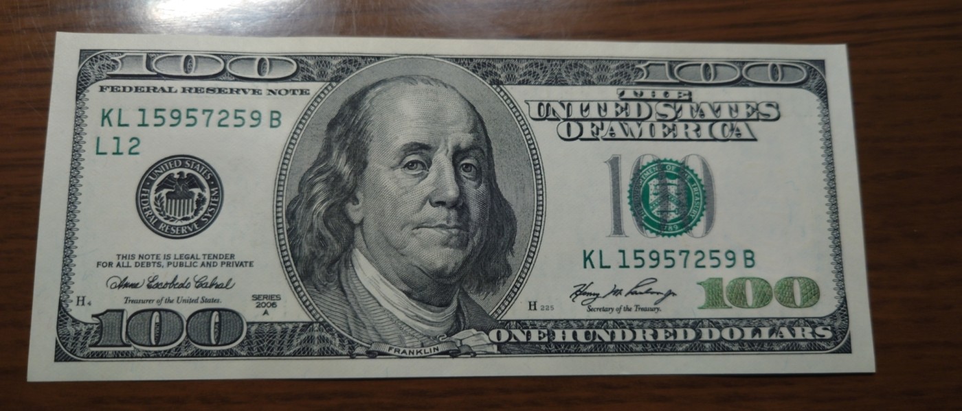 【世界钱币】精选微拍第90期暨2024年第一期 混合场 2006A美国100元 大头 全新绝品无4尾号7259