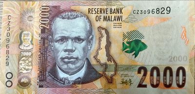 旧藏出货第一期 - 马拉维2000克瓦查，品相全新