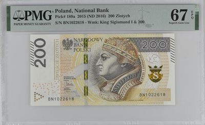 收藏联盟Quantum Auction 第321期拍卖  - 波兰2015 (ND 2016)年200玆罗提 PMG67  号码无3457朦胧号