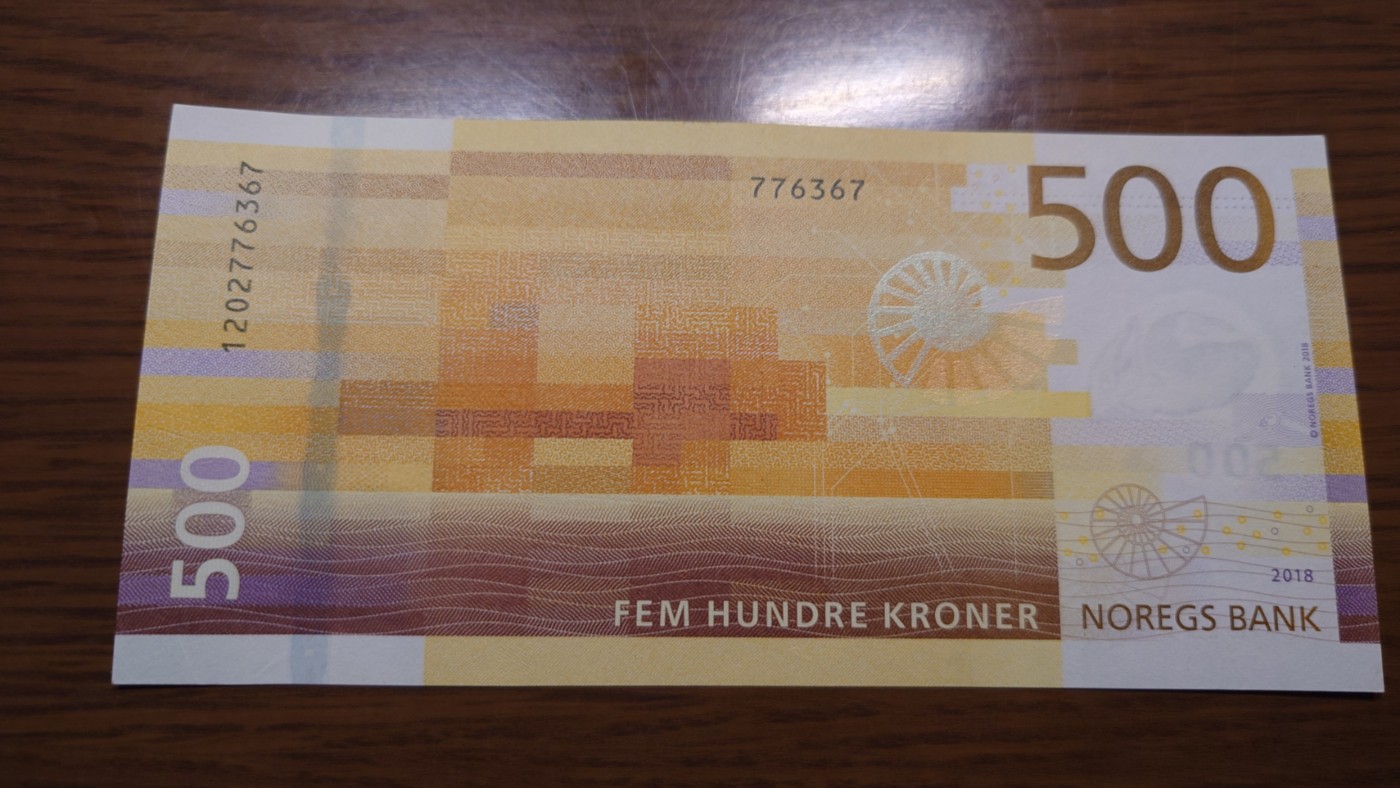 【世界钱币】精选微拍第90期暨2024年第一期 混合场 2018年挪威500克朗 全新绝品尾号6367