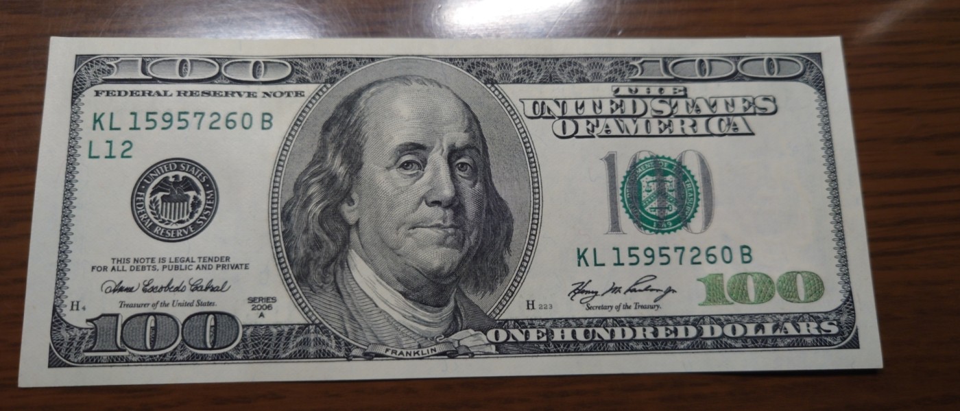 【世界钱币】精选微拍第90期暨2024年第一期 混合场 2006A美国100元 大头 全新绝品无4尾号7260