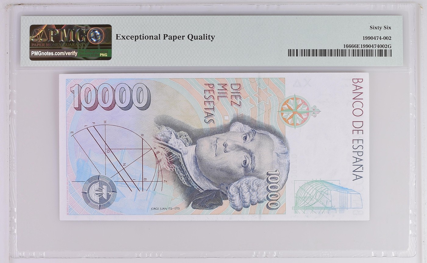 收藏联盟Quantum Auction 第321期拍卖  西班牙1992 (ND 1996)年10000比塞塔 PMG66 首发数字冠百位号 号码无4