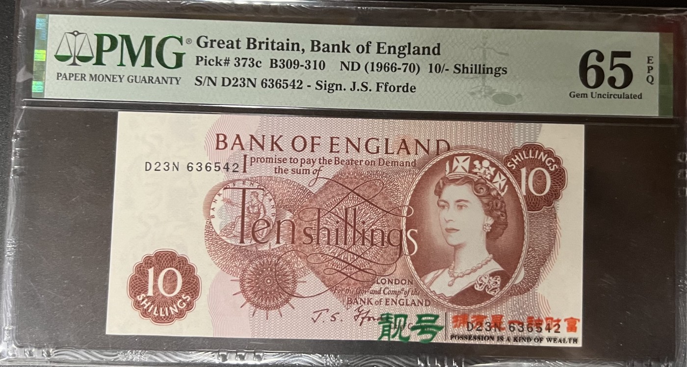 🌗乐淘淘世界纸币收藏拍卖 第40期🌓 【D23N 636542】英国1966-70年纸币 10先令 PMG65EPQ