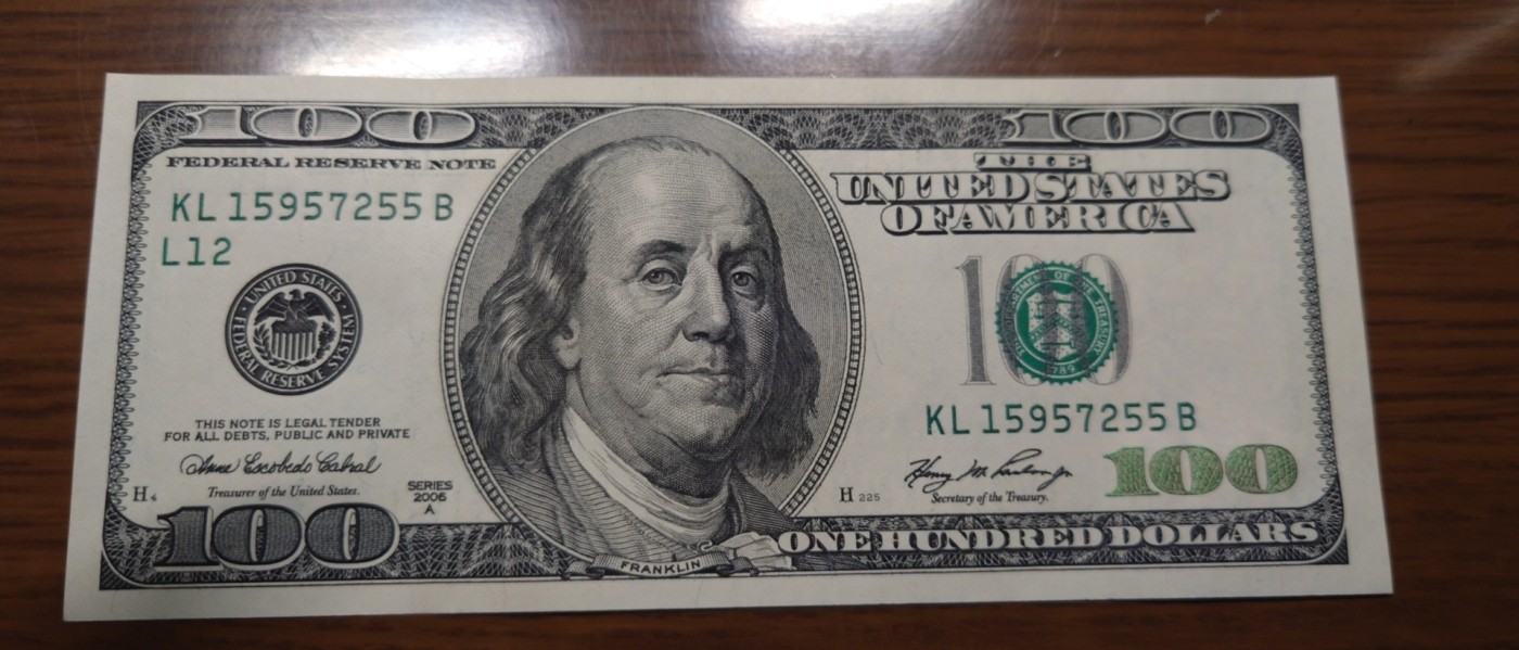 【世界钱币】精选微拍第90期暨2024年第一期 混合场 2006A美国100元 大头 全新绝品无4尾号7255