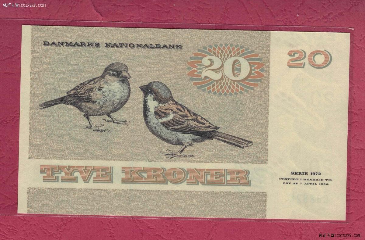 丹麦1972年版1988年20克郎 签名少 无4 欧洲纸币 实物图 UNC