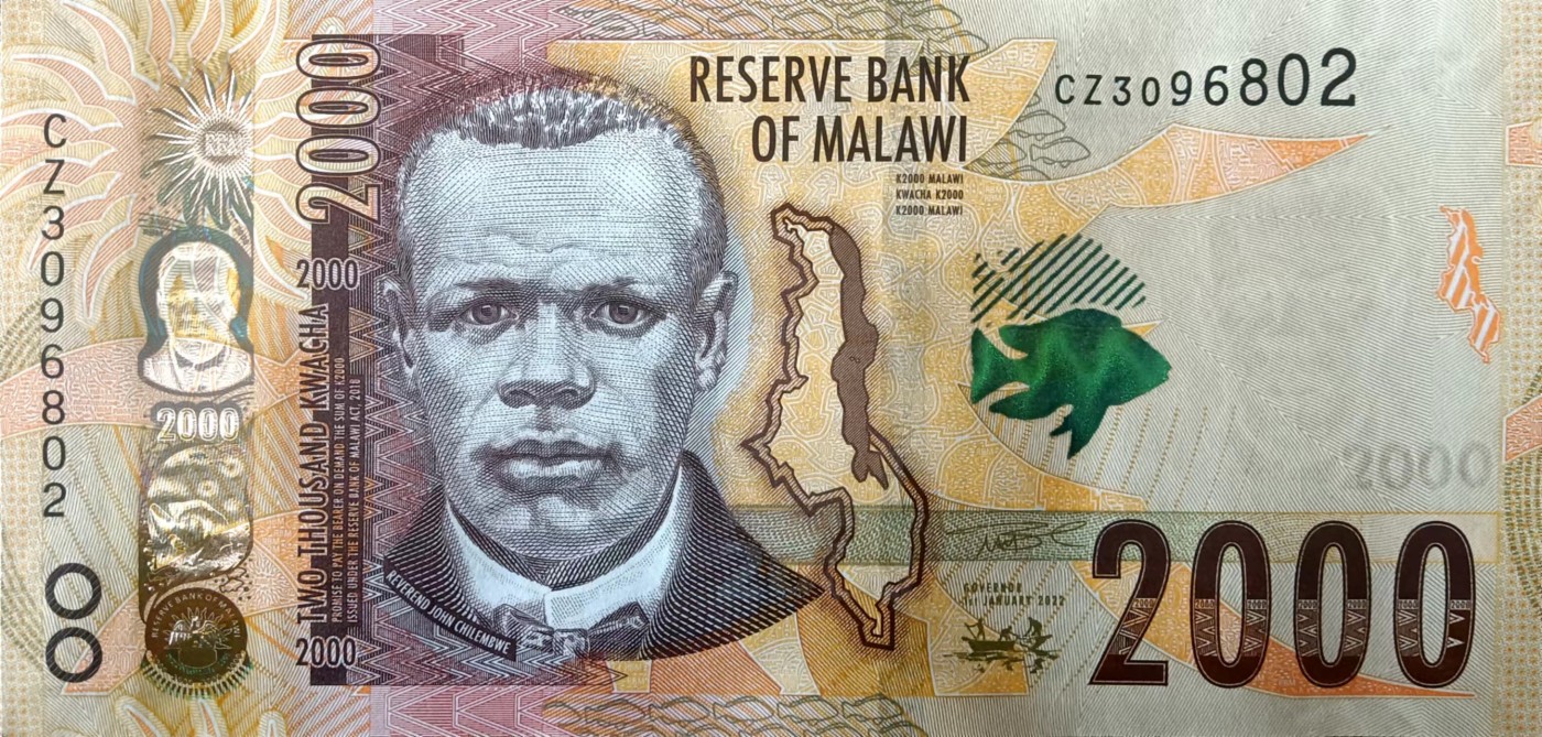 旧藏出货第一期 马拉维2000克瓦查，品相全新