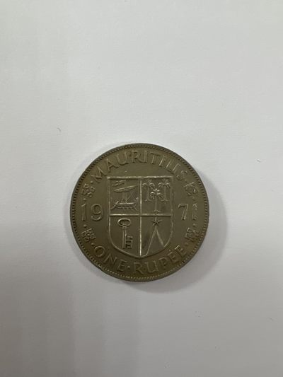 康怡轩【世界各国硬币专场】第39期 - 1971年毛里求斯1卢比铜镍币