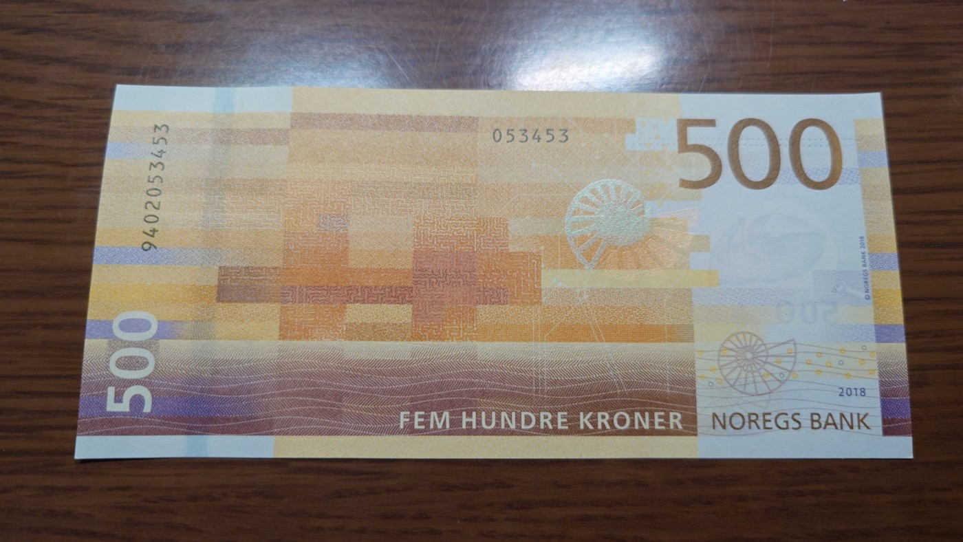 【世界钱币】精选微拍第90期暨2024年第一期 混合场 2018年挪威500克朗 全新绝品尾号3453