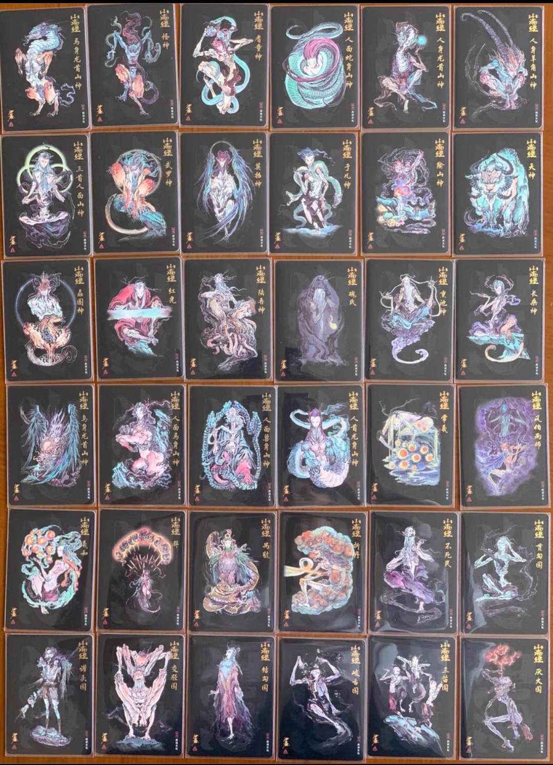 天玑星卡拍第十七期《群英荟萃》年前最后一拍 持续收拍中