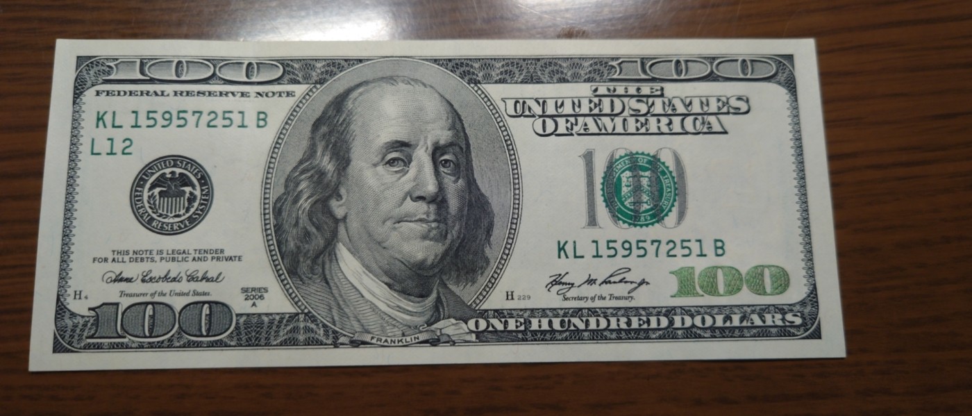 【世界钱币】精选微拍第90期暨2024年第一期 混合场 【群内一口价售出】2006A美国100元 大头 全新绝品无4尾号7251