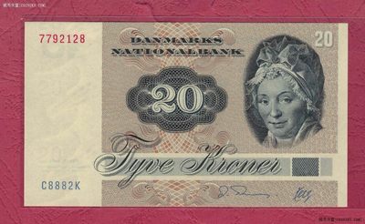 丹麦1972年版1988年20克郎 签名少 无4 欧洲纸币 实物图 UNC - 丹麦1972年版1988年20克郎 签名少 无4 欧洲纸币 实物图 UNC