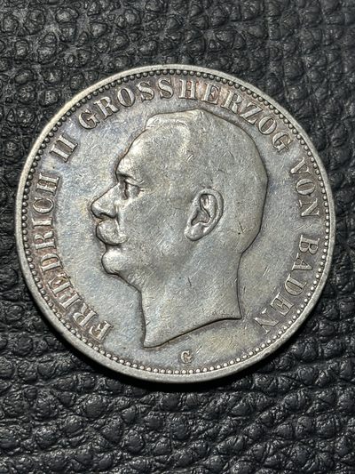 【臻藏泉阁·第十一期】外国银币专场&全场保真包代 - 德国巴登五马克银币一图一物、保真包代