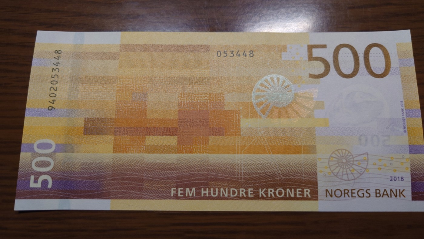 【世界钱币】精选微拍第90期暨2024年第一期 混合场 2018年挪威500克朗 全新绝品尾号3448