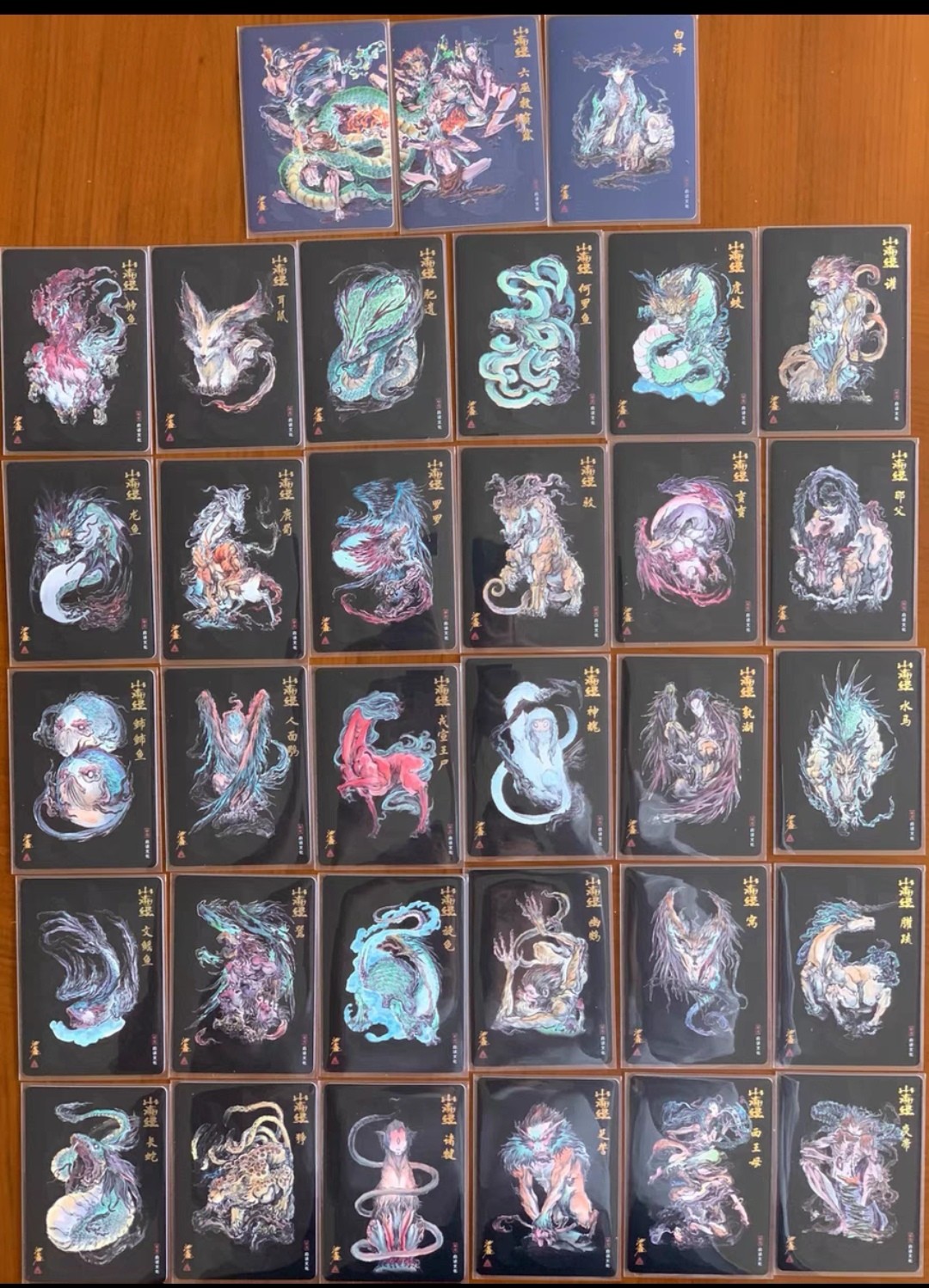 天玑星卡拍第十七期《群英荟萃》年前最后一拍 持续收拍中