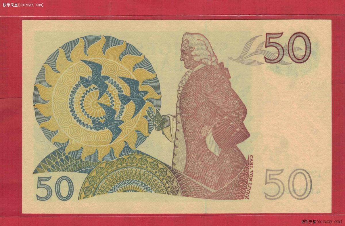 瑞典1984年50克朗 55双尾 欧洲纸币 实物如图 UNC