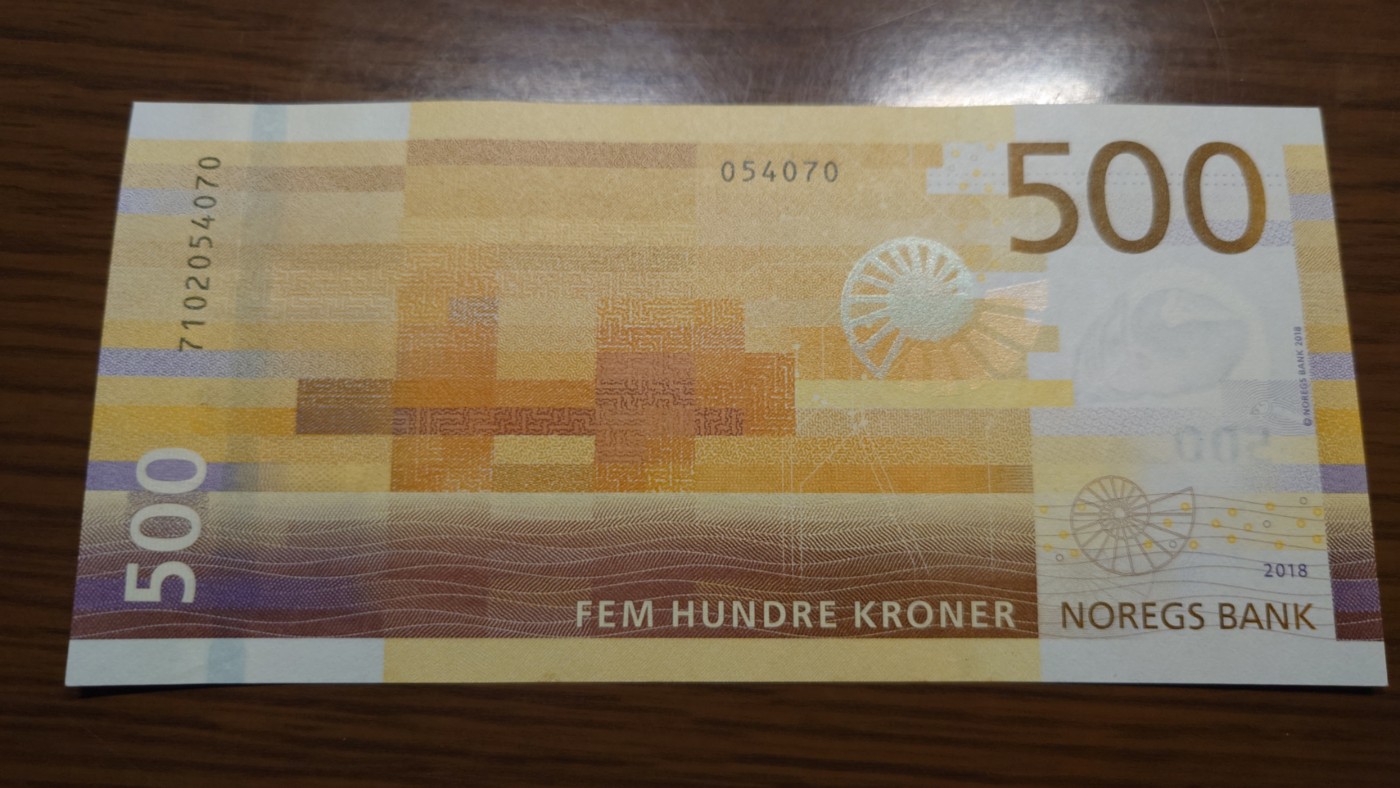 【世界钱币】精选微拍第90期暨2024年第一期 混合场 2018年挪威500克朗 全新绝品尾号4070