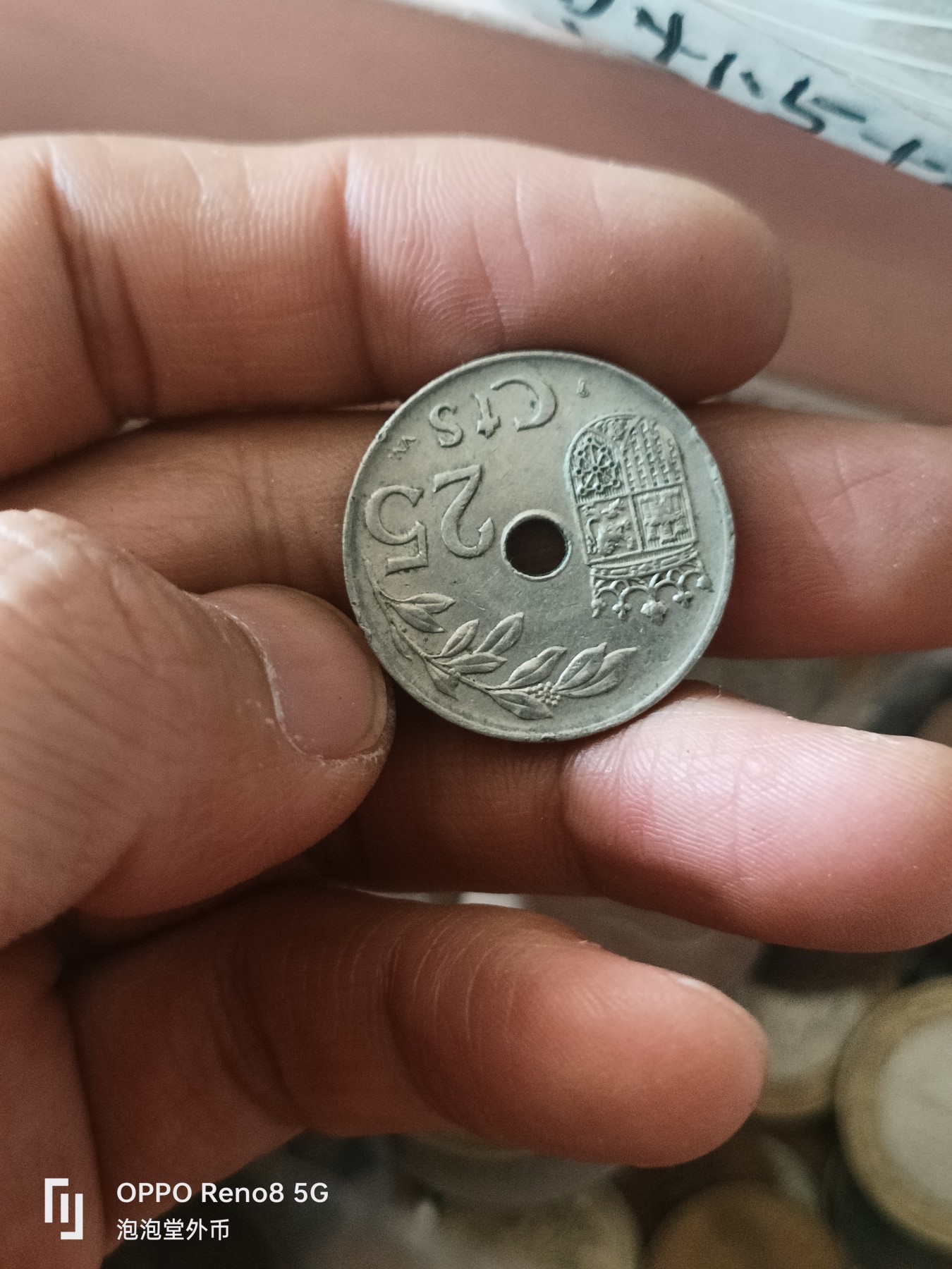 泡泡堂微拍第308幕捡漏可累计专场👿👿，累计满五十元包邮，接受代拍业务 西班牙25分