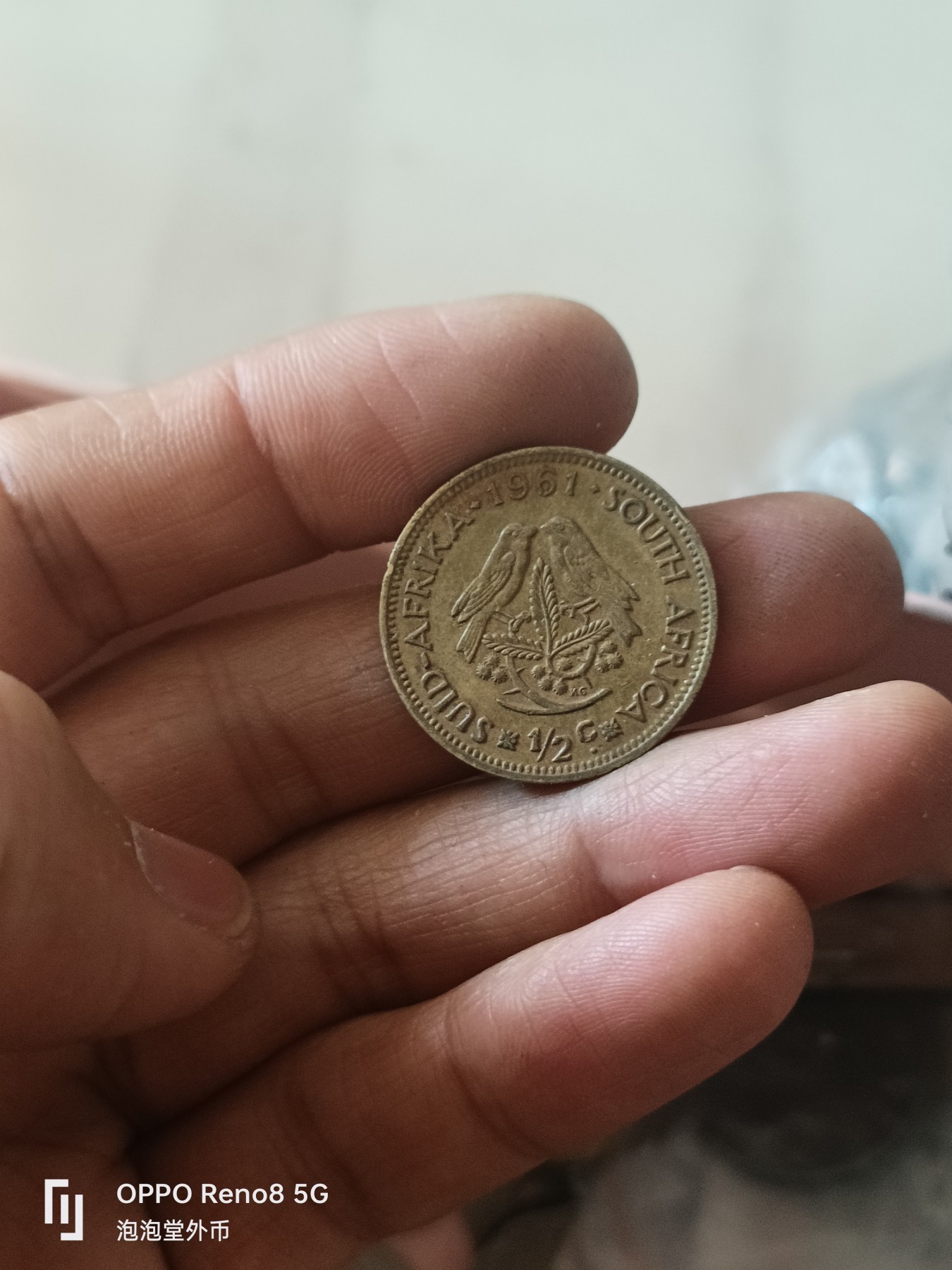 泡泡堂微拍第307幕捡漏可累计专场👿👿，累计满五十元包邮，接受代拍业务 南非66年半便士