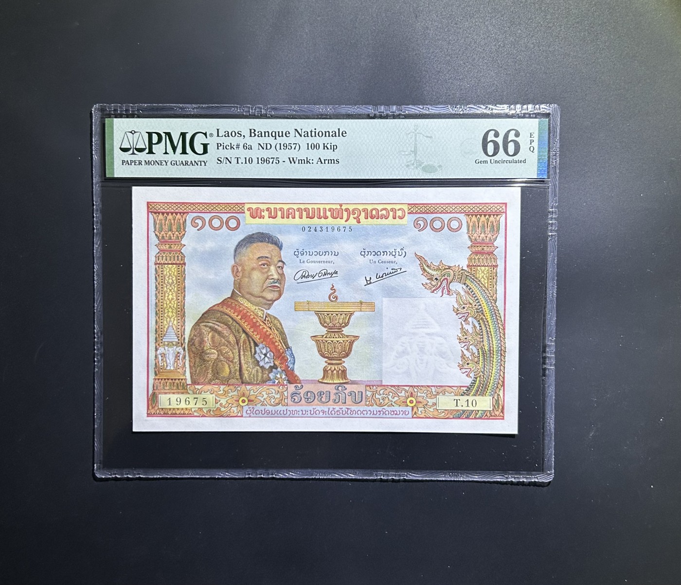 【丑猫0201】今晚六点半 老挝猪哥