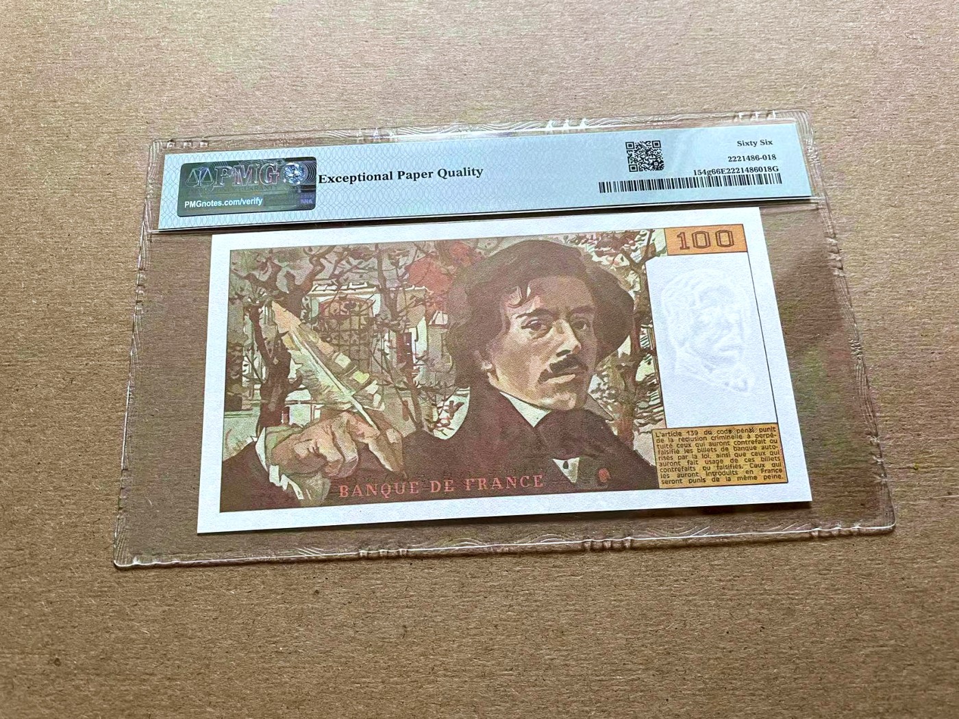 【Blue Auction】✨世界纸币精拍第427期【精】  法国 1993年100法郎PMG66EPQ 自由引导人民