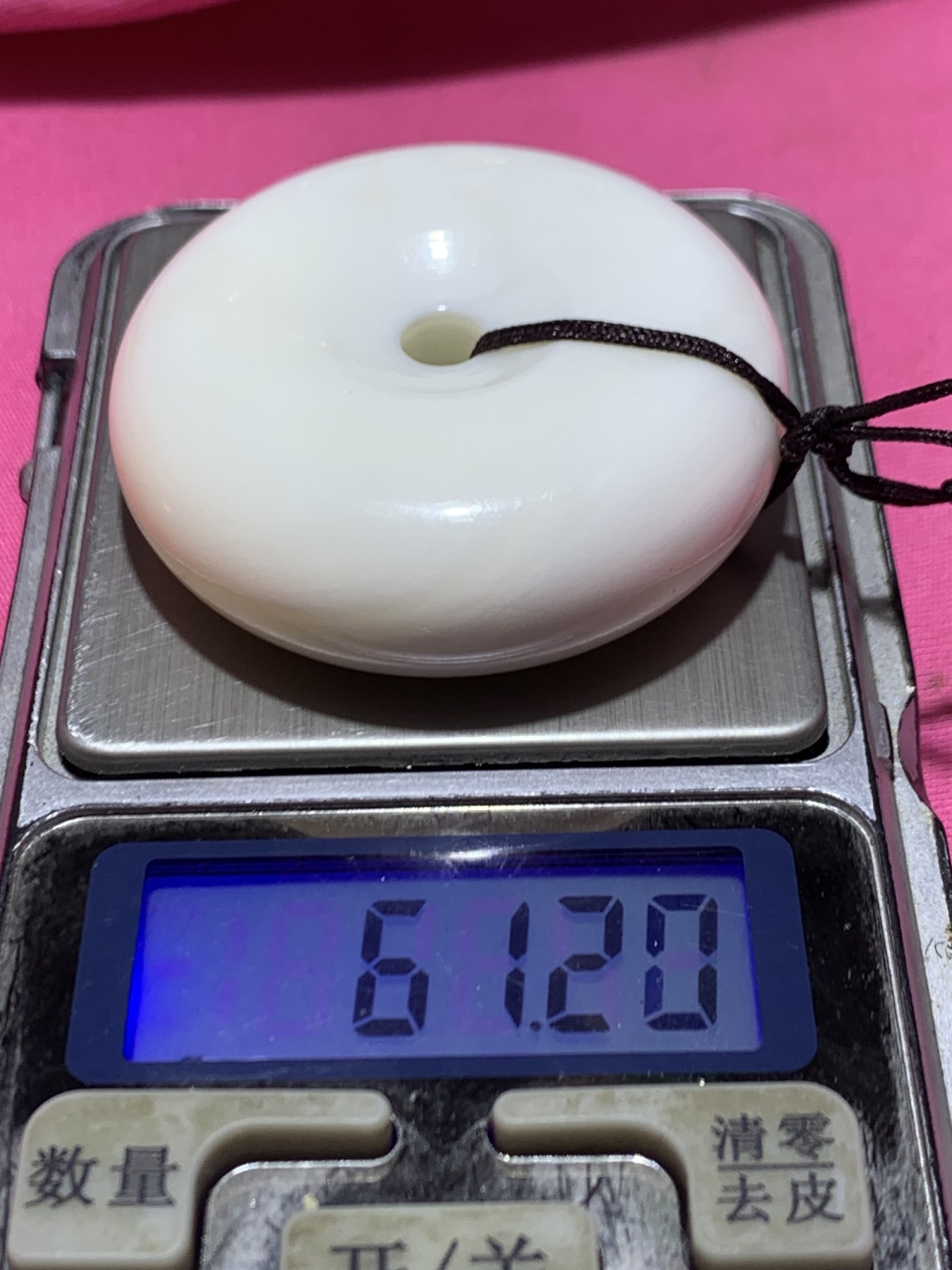 深海奶白贝化玉大平安扣把件一个