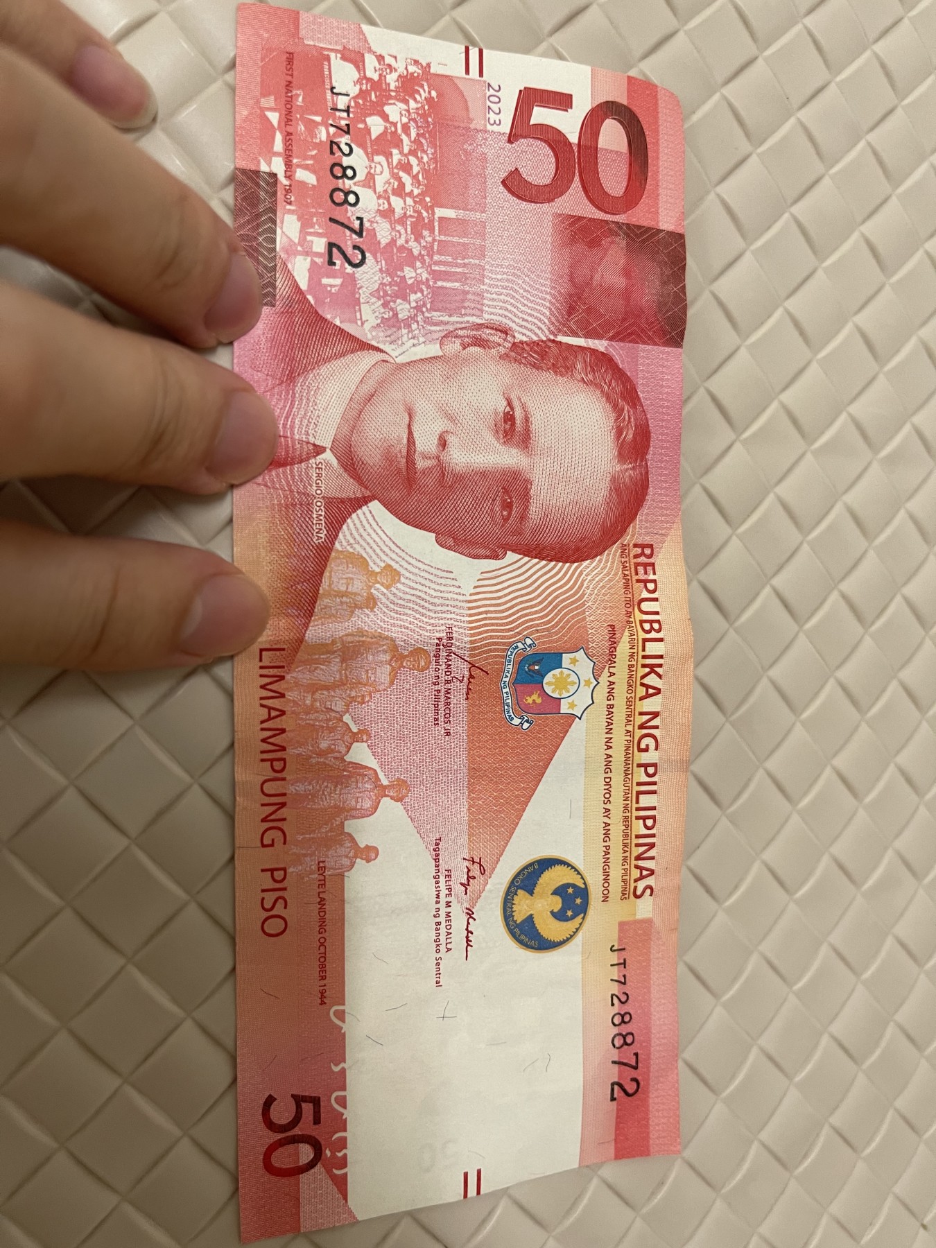 外币 菲律宾共和国