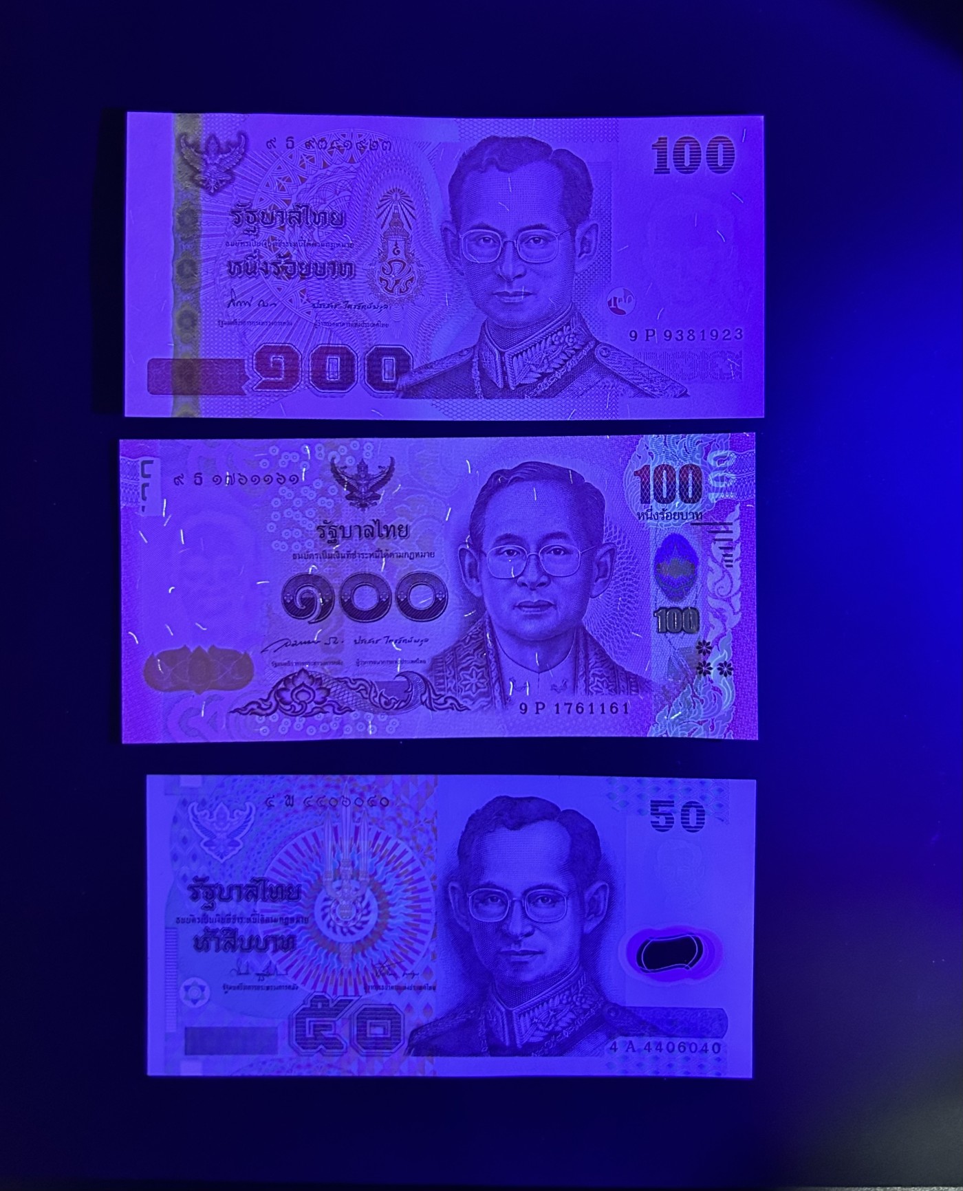 【丑猫0201】今晚六点半 泰王储与诗琳通unc*3