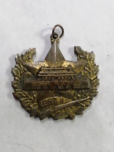 地方军徽章军品 - 89年铜章