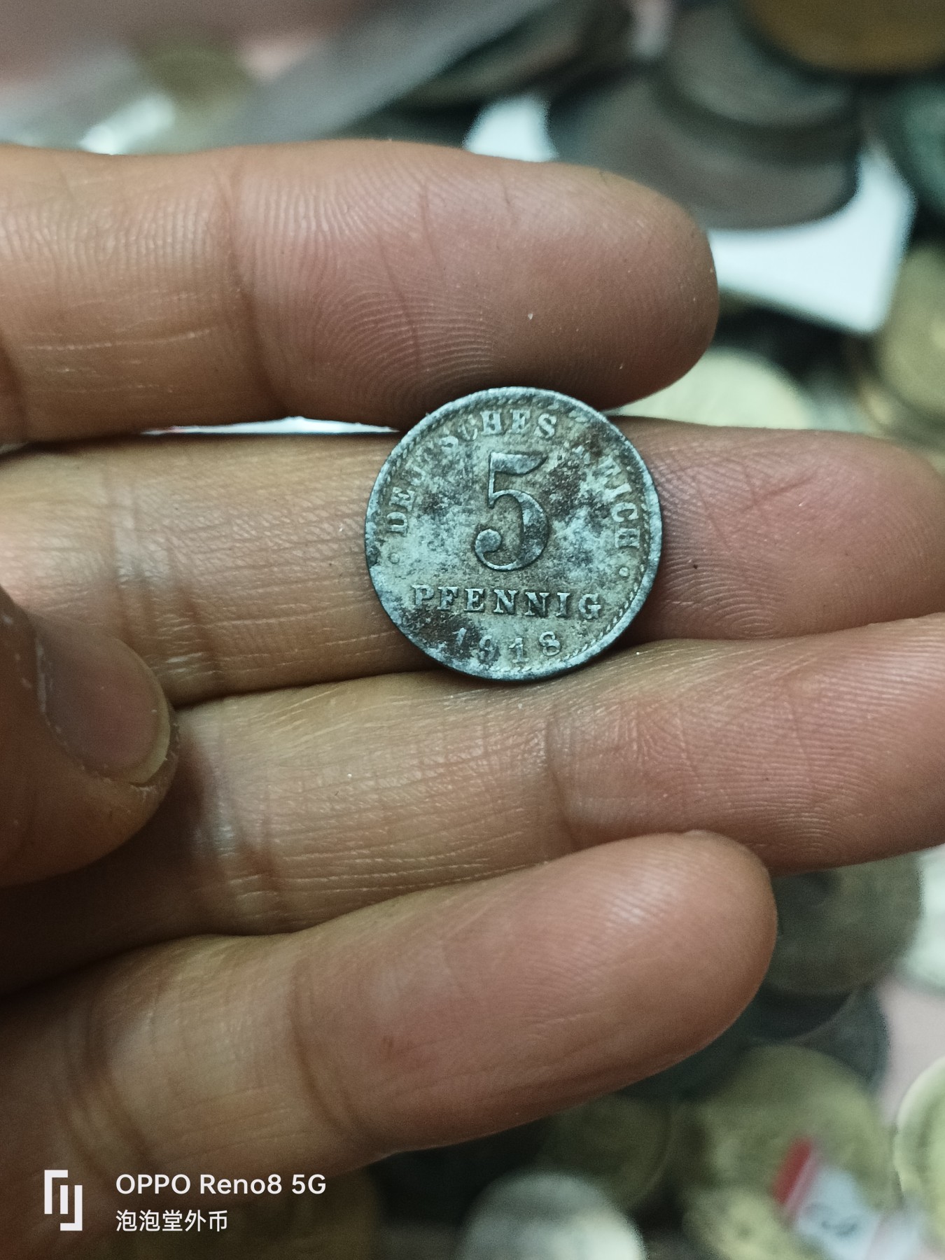 泡泡堂微拍第308幕捡漏可累计专场👿👿，累计满五十元包邮，接受代拍业务 德国1918年五分铁币