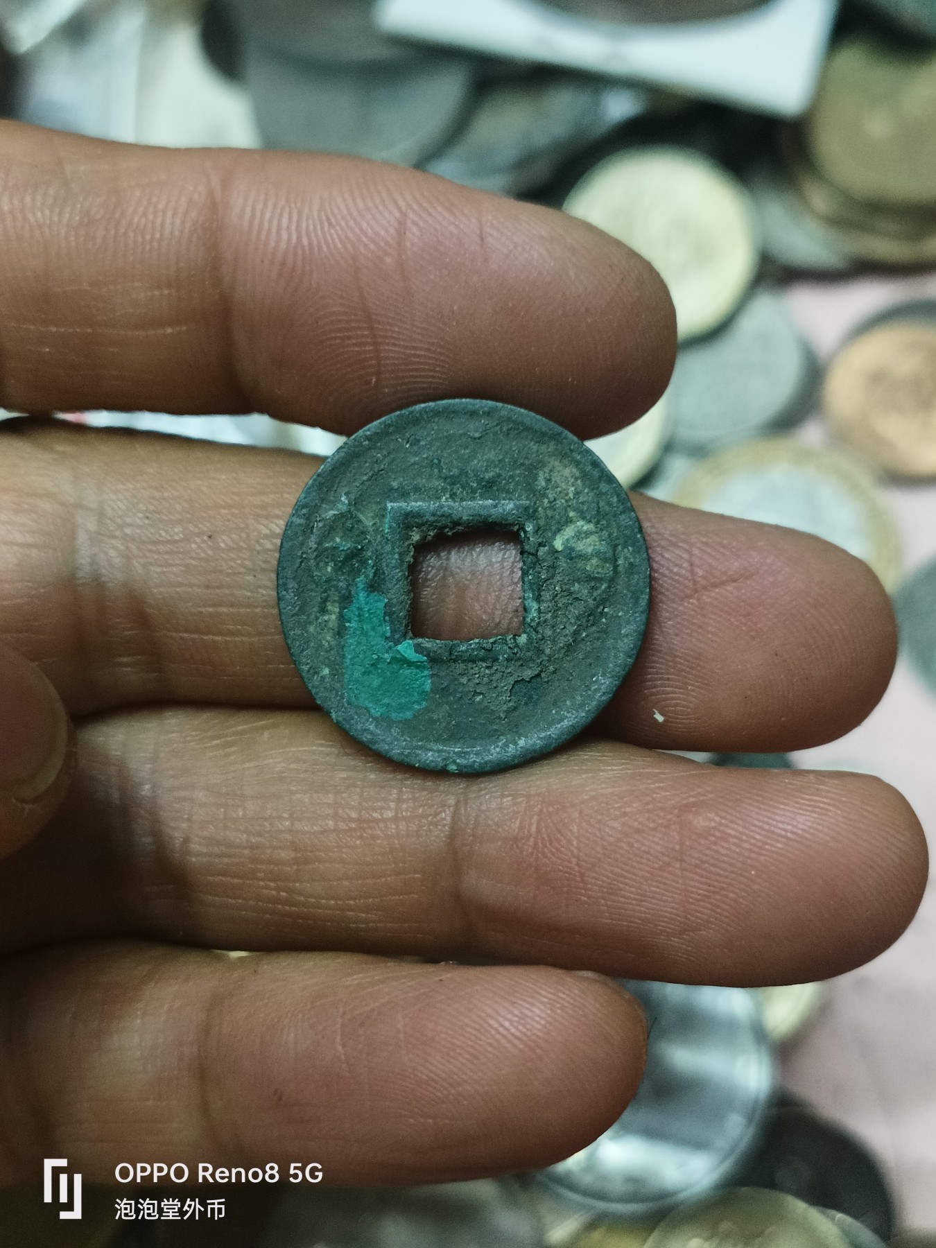 泡泡堂微拍第308幕捡漏可累计专场👿👿，累计满五十元包邮，接受代拍业务 货泉