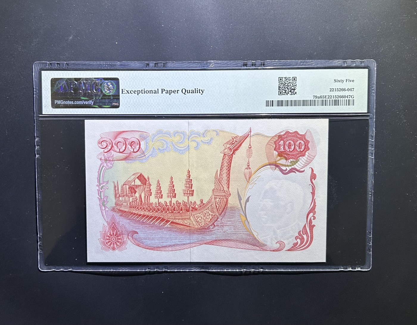 【丑猫0201】今晚六点半 名誉品.天鹅船