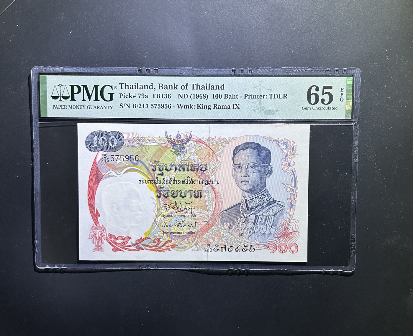 【丑猫0201】今晚六点半 名誉品.天鹅船